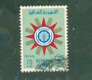 Iraq 238 USED BIN $0.50