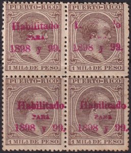 Puerto Rico 1898 Sc 155 block MNH**