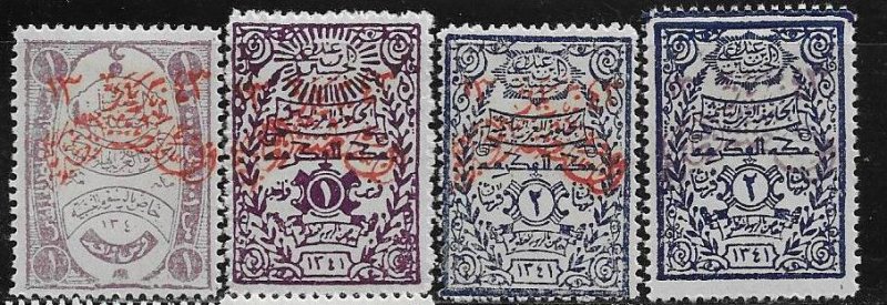 Saudi Arabia 22-25 mh 2018 SCV $190.00   -     5541