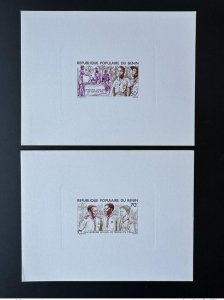Benin 1976 Mi. 55 - 56 Luxury Event African Jamboree Nigeria Scouting