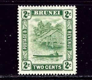 Brunei 45 MH 1933 issue brownish gum