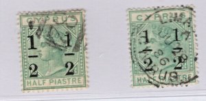 Cyprus #26-26a Used F-VF 1st w/nibbed perf. SCV. $95 (JH 9/10/2020) 