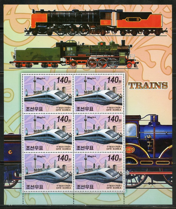 NORTH KOREA STEAM AND HIGH SPEED TRAINS SHEET SET MINT NH