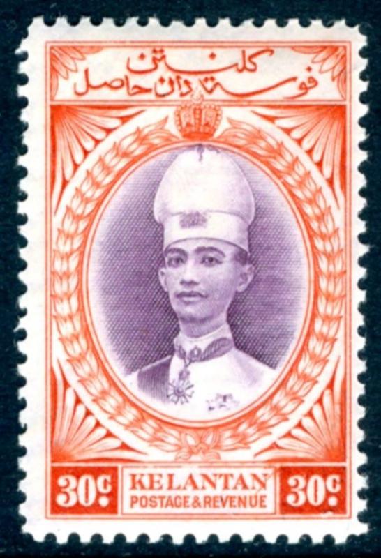 MALAYA (KELANTAN)-1937 30c  Violet & Scarlet  Sg 49 MOUNTED MINT V15098