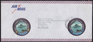 TONGA 1980 cover to NZ -  self adhesives franking..........................B6699