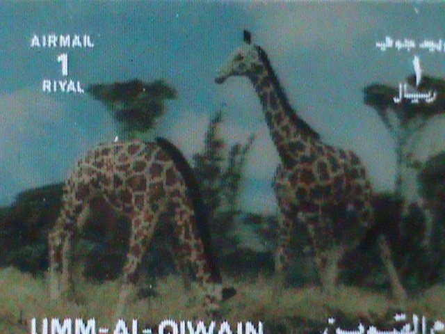 ​UMM AL QIWAIN-3D STAMP-ENDANGERED PROTECTING ANIMALS MINT VF LAST ONE