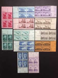US, 1073-1085, COMPLETE YEAR 1956, MINT NH, VF, PLATE BLOCKS
