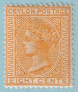 CEYLON 92a  MINT HINGED OG * NO FAULTS VERY FINE! - VFS