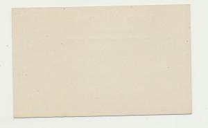 BARBADOS 1912, ½d POST CARD, VF UNUSED (SEE BELOW)