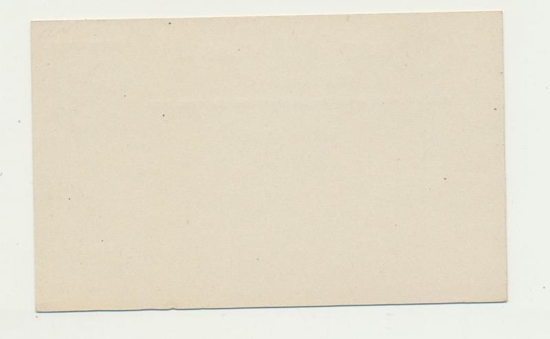 BARBADOS 1912, ½d POST CARD, VF UNUSED (SEE BELOW)