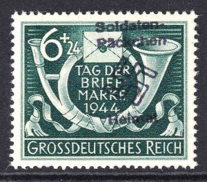 GERMANY B288 BLACK SOLDATEN PÄCKCHEN OVERPRINT OG NH U/M VF BEAUTIFUL GUM