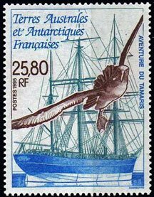 Scott #209 Sailing Ship MNH