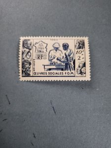 Stamps Togo B11  hinged
