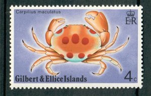 Gilbert and Ellice Islands #237 MNH single