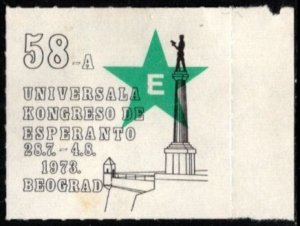 1973 Serbia Poster Stamp 58th Universal Congress Of Esperanto Belgrade