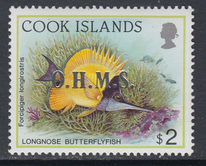 Cook Islands O65 Marine Life MNH VF