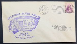 USA, 1932, SC# 724, Cover, William Penn, Used, F