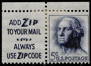 US Stamps #1213 Mint OG MVLH with Label Post Office Fresh