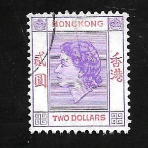 Hong Kong 1954 - U - Scott #196