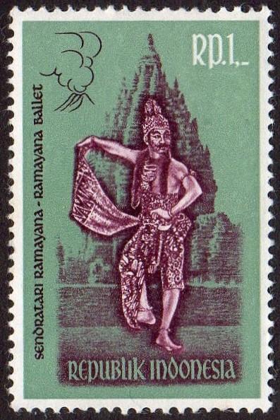 Indonesia 546 - Mint-NH - Dasamuku (Ramayana Ballet) (cv $0.85)