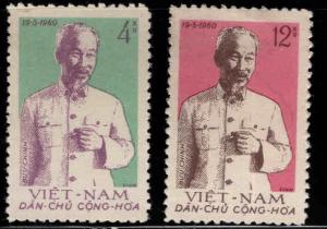 North Viet Nam Scott 126-127 Ho Chi Minh short set  NGAI  MNG