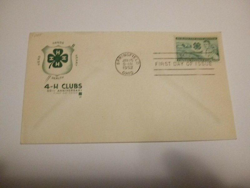 US # 1005  3 cent 4H First Day Cover, Farnam Cachet