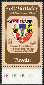 1982 Tuvalu Sg 190w 45c 'Royal Bébé 'Surimpression Inversé non Montés Mint Marge