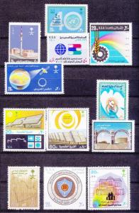  1977-88 LOT OF 11 COMPLETE SET FROM  . SAUDI ARABIA  ALL MNH COLLECTION ITEM 