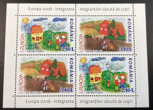 Romania #4819b Mint 2006 Europa Issue Children’s Art