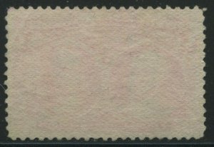 U.S. #244 Used 