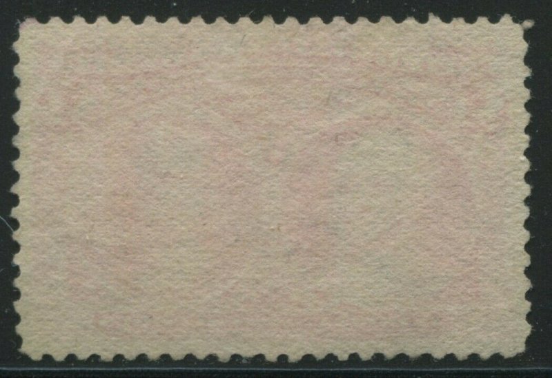 U.S. #244 Used 