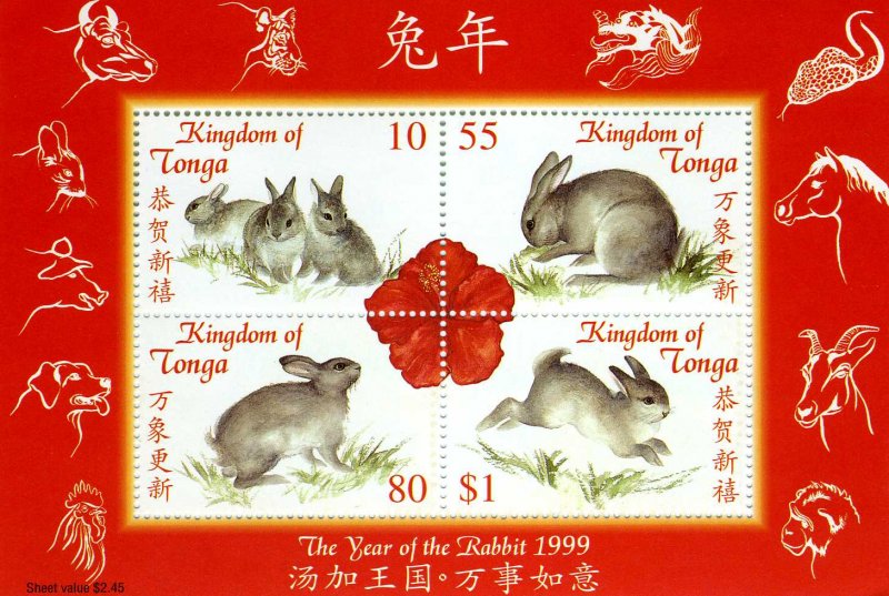 Tonga 1999 Year of the Rabbit Sheet Perforated Mint (NH)