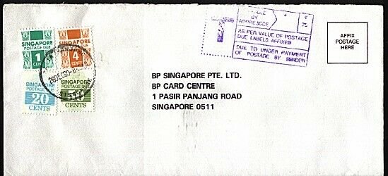 SINGAPORE 1990 taxed cover with postage dues. PASAR PANJANG cds...........95508