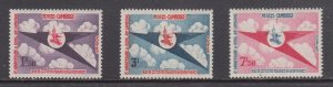 Cambodia    #135-37    mnh      cat $2.20