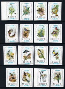 AJMAN Mi 879B-94B MNH IMPERF  BIN $12.00  BIRDS