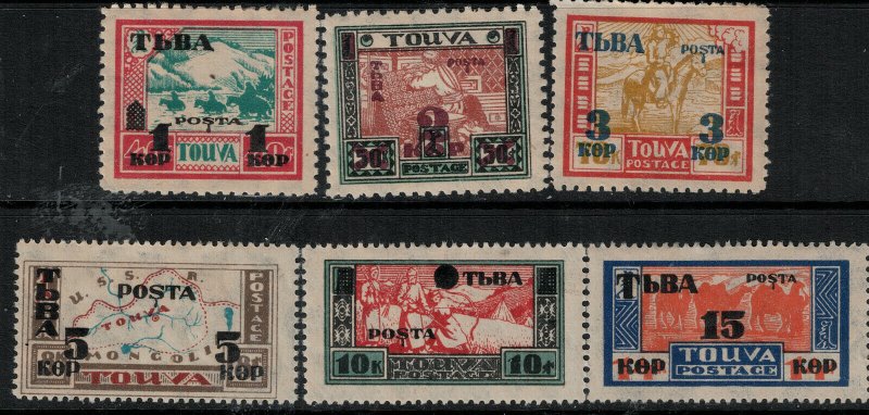 Tannu Tuva 1932 SC 29-34 Mint SCV $59.00 Set