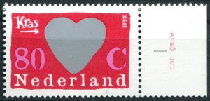 Netherlands Sc#955a MNH, 80c multi, Scratch Stamps (1997)