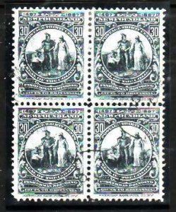 Newfoundland-Sc#72-used block 30c slate Colony seal-1897-used  NWF blocks are no