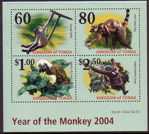 Tonga Year of the Monkey MS SG#MS1593