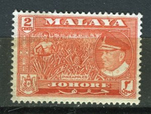 MALAYA JOHORE; 1950s early Sultan issue Mint unused 2c. value