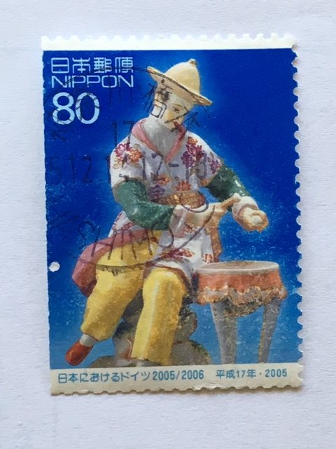 Japan – 2005 – Single Stamp – SC# 2947C – Used