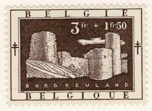 Belgium #B528 MNH Burgreuland