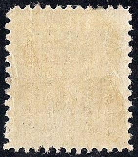807 3 cent Thomas Jefferson Stamp used ERROR PERF.