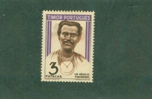 TIMOR 253 MH CV $45.00 BIN $24.50