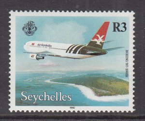 Seychelles 709 Airplane MNH VF