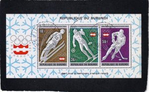 Burundi   #   494a   used   Souvenir sheet   of 3