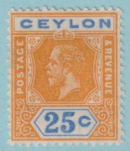 CEYLON 238 MINT HINGED OG* NO FAULTS VERY FINE! BJR