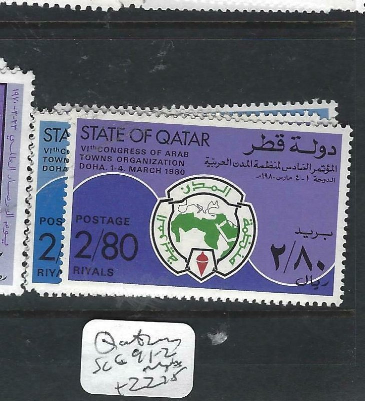 QATAR  (P1806BB)  SG 691-2  MNH