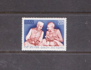 INDIA - 1973 GANDHI & NEHRU COMMEMORATION - 1V - MINT NH