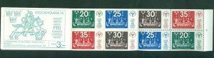 Sweden. Booklet. 1974. Mnh. Scott # 1044a. Stockholmia74 II . Cyl. # 2